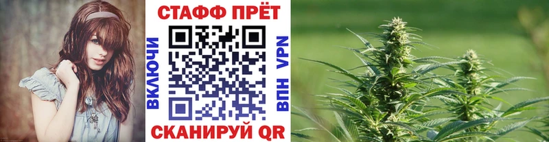 Купить закладку ГАШИШ  Cocaine  A PVP  АМФЕТАМИН  МЕФ  Конопля  Назарово