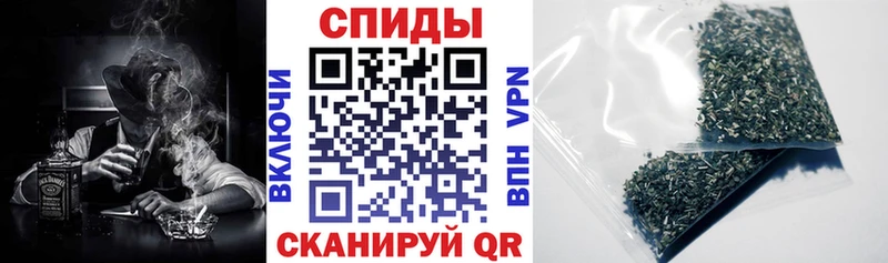 Бутират бутандиол Купить Назарово