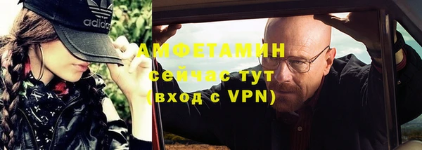кокаин перу Вязники