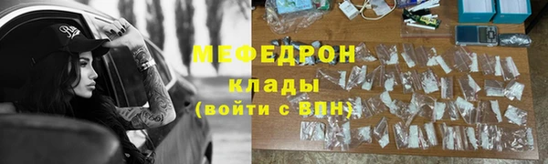 кокаин перу Вязники