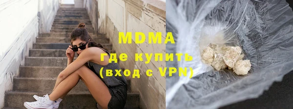 метадон Вязьма