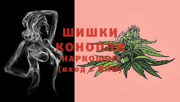 метадон Вязьма