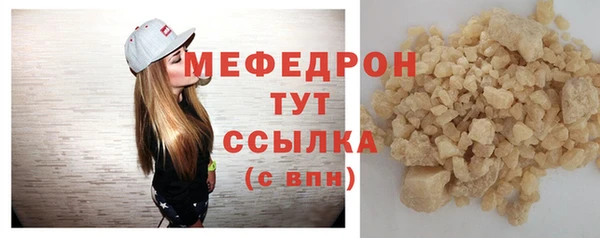кокаин перу Вязники