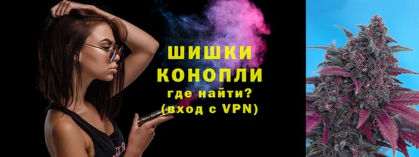 метадон Вязьма