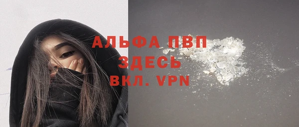 метадон Вязьма