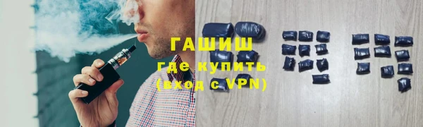 метадон Вязьма