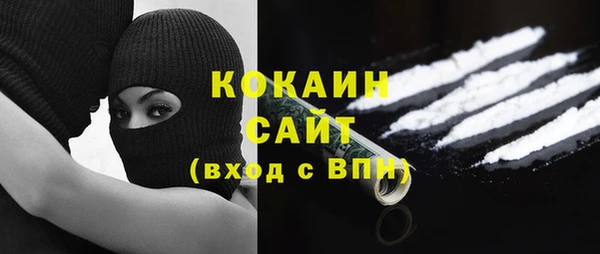 метадон Вязьма