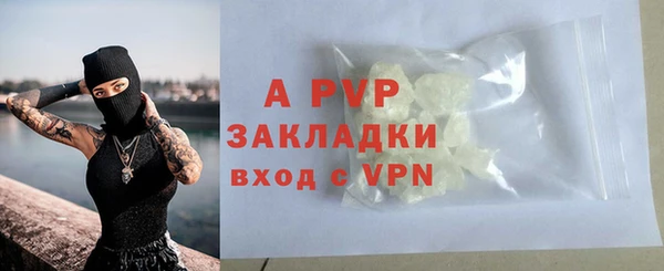 кокаин перу Вязники