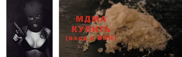 кокаин перу Вязники