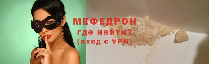 кокаин перу Вязники