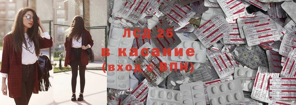 кокаин перу Вязники