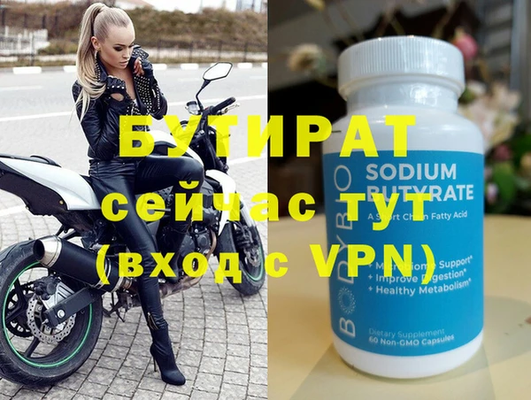 кокаин перу Вязники