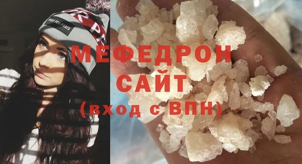 кокаин перу Вязники
