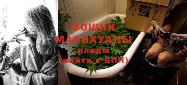 метадон Вязьма