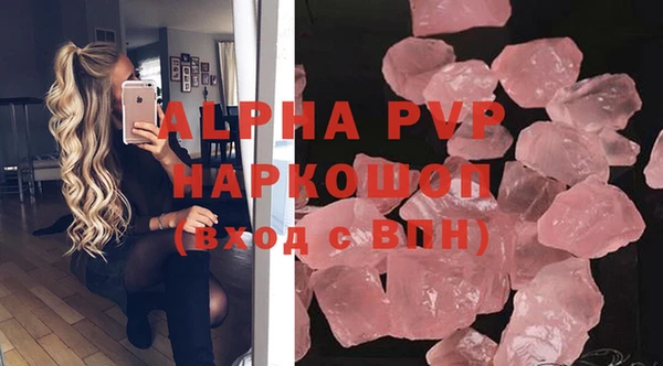 кокаин перу Вязники