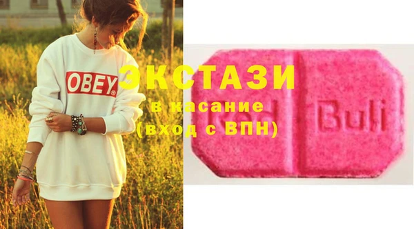 кокаин перу Вязники