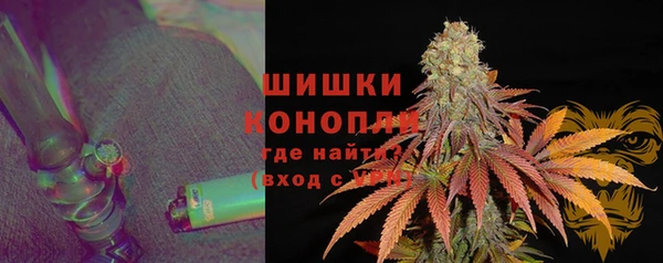 ALPHA-PVP Вяземский