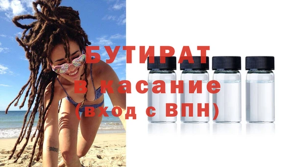 кокаин перу Вязники