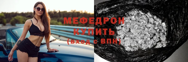 кокаин перу Вязники