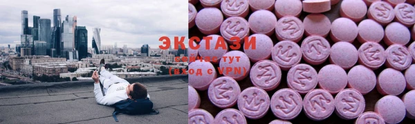 кокаин перу Вязники
