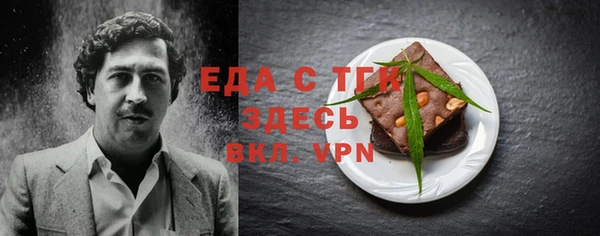 метадон Вязьма
