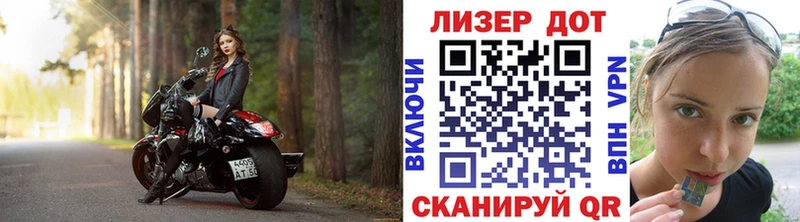 Купить  Назарово  Марки NBOMe 1500мкг 